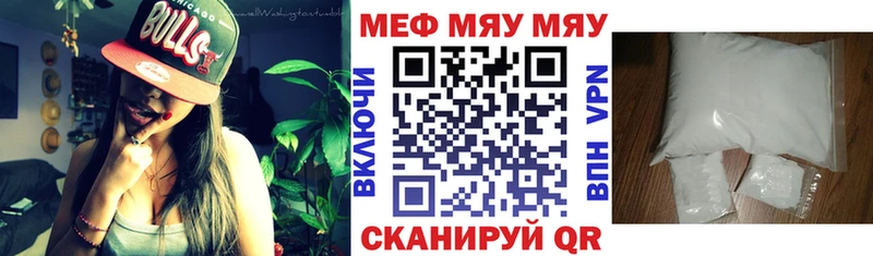Наркошоп Печоры Лсд 25 АМФ ГАШИШ COCAIN Alpha-PVP Бошки Шишки