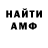 Кетамин VHQ MilMike