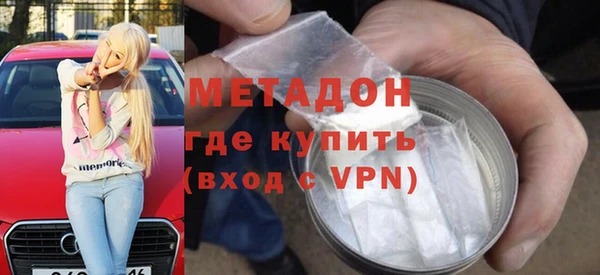 mix Балабаново