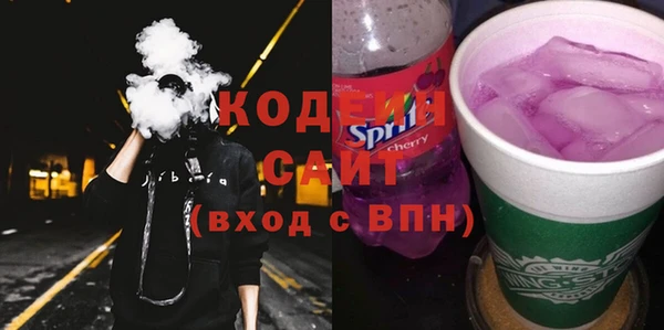мет Баксан