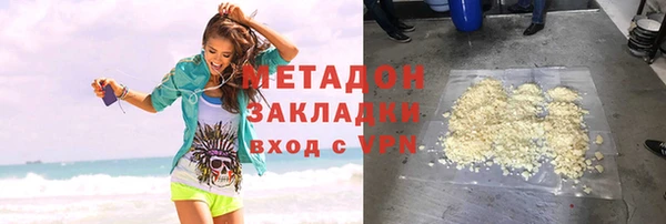 mix Балабаново