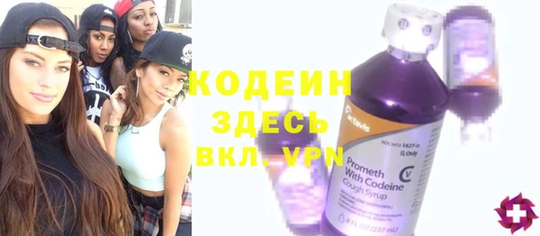 мет Баксан