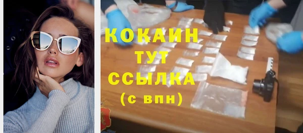 mix Балабаново