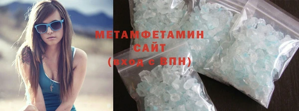 mix Балабаново