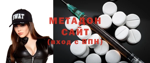 мет Баксан