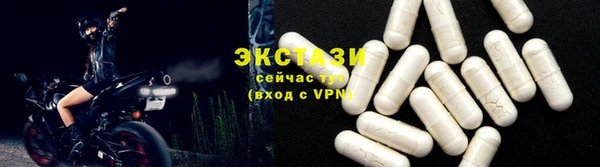 мет Баксан