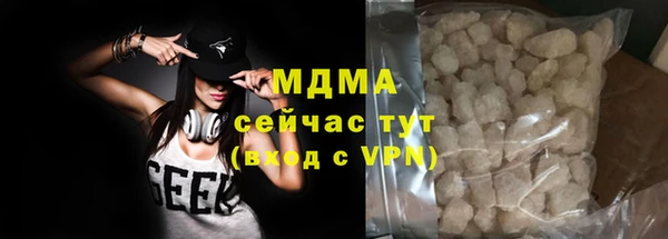 mix Балабаново