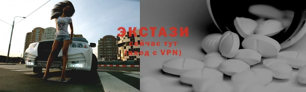mix Балабаново