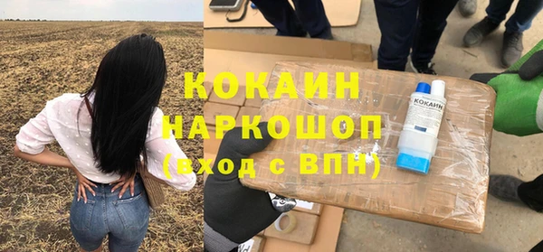 mix Балабаново