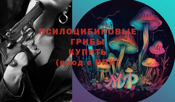 прущий лед Балахна