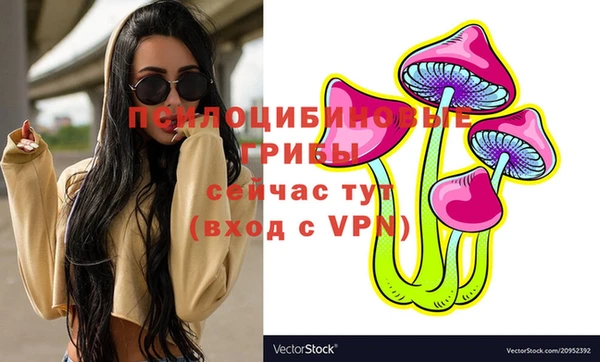 mix Балабаново