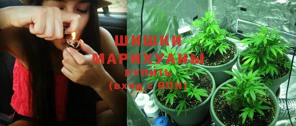 меф VHQ Новодвинск