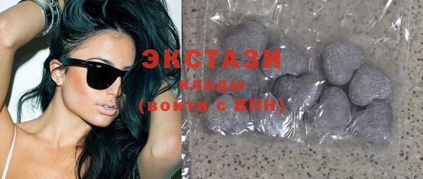 мет Баксан