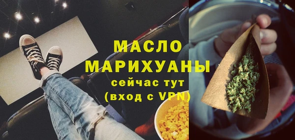 mix Балабаново