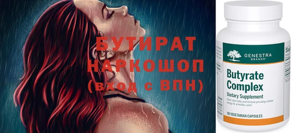 mix Балабаново