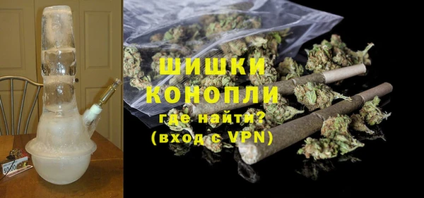 прущий лед Балахна