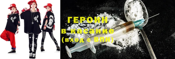 прущий лед Балахна