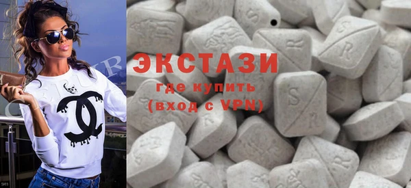 mix Балабаново