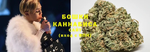 мет Баксан