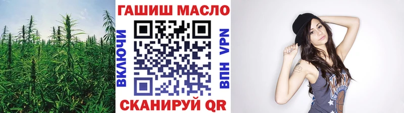 Дистиллят ТГК жижа  Печоры 