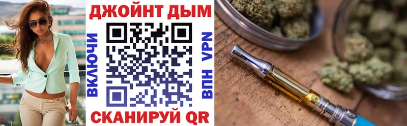 Каннабис VHQ  цена   Печоры 